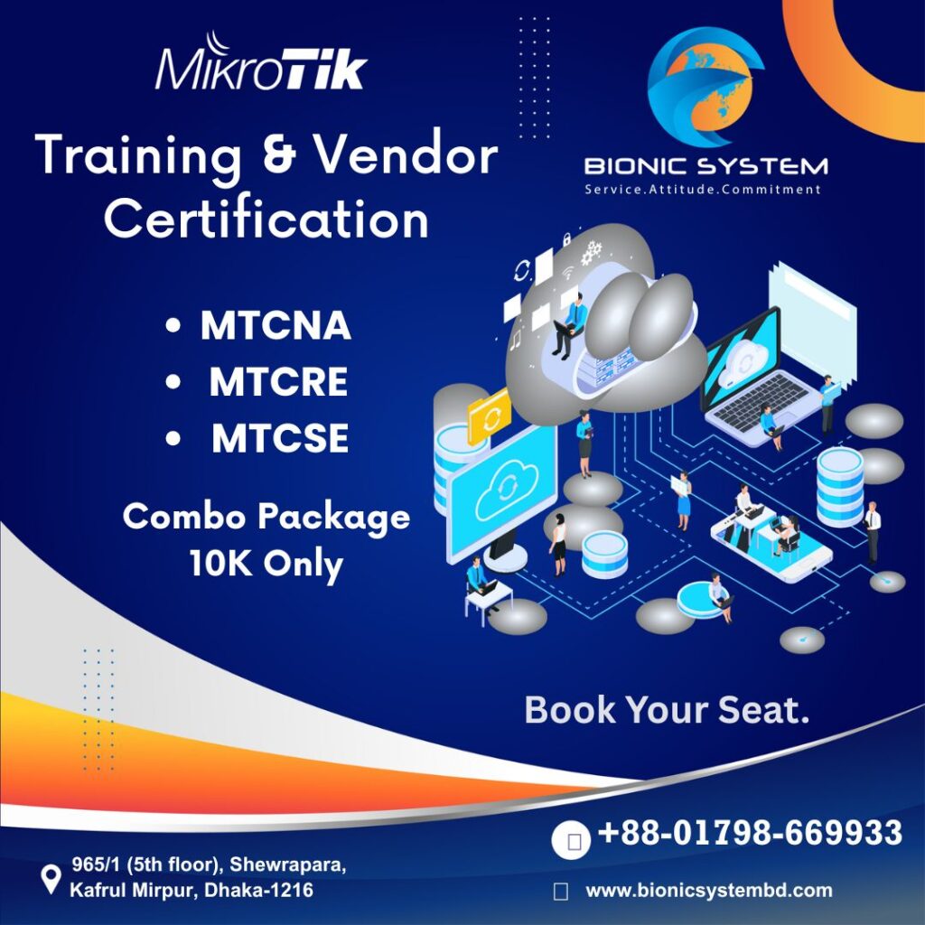 Upcoming Course